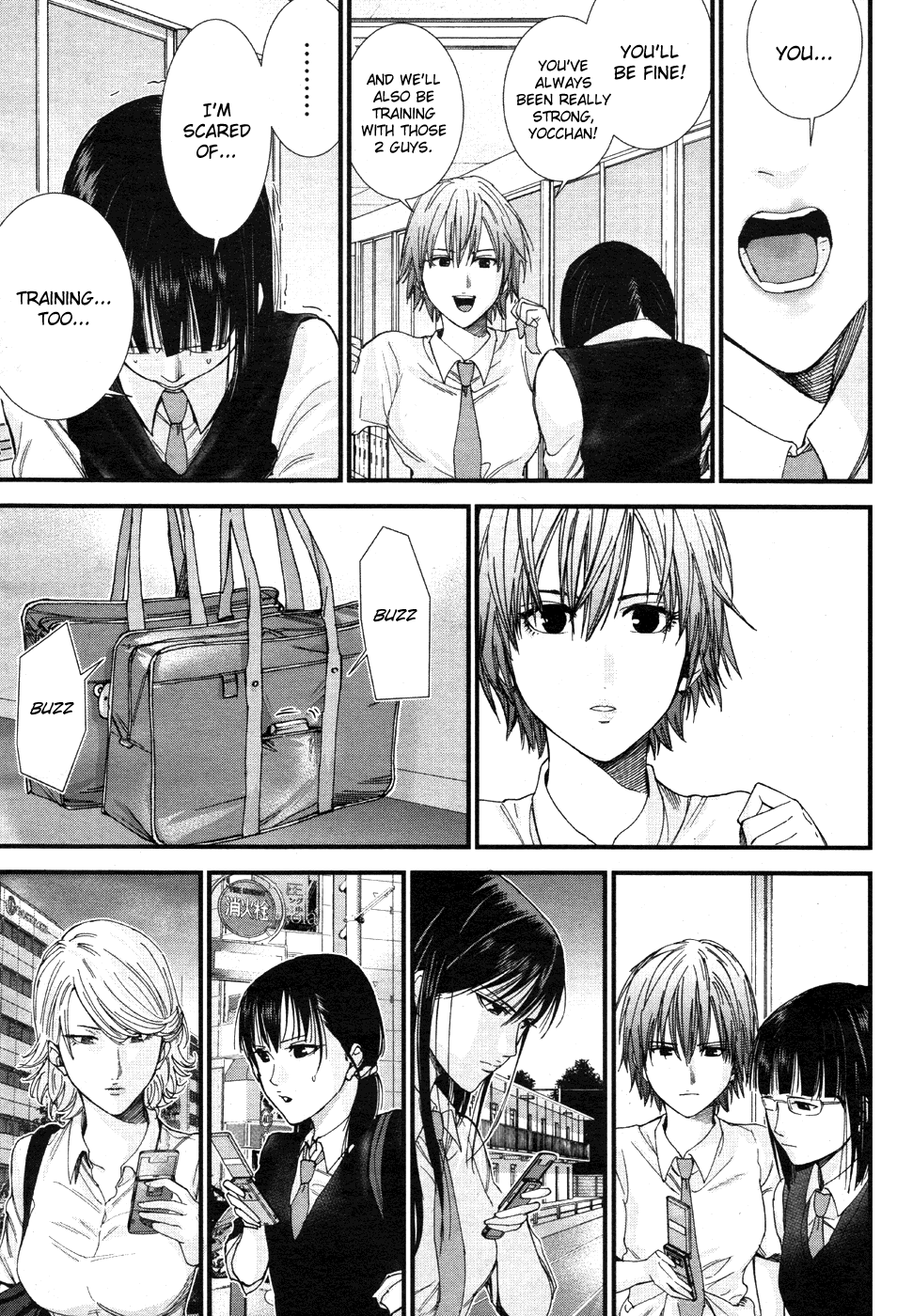 Gantz:G Chapter 7 page 17 - Chapter 7: The Girls' Daily Lives