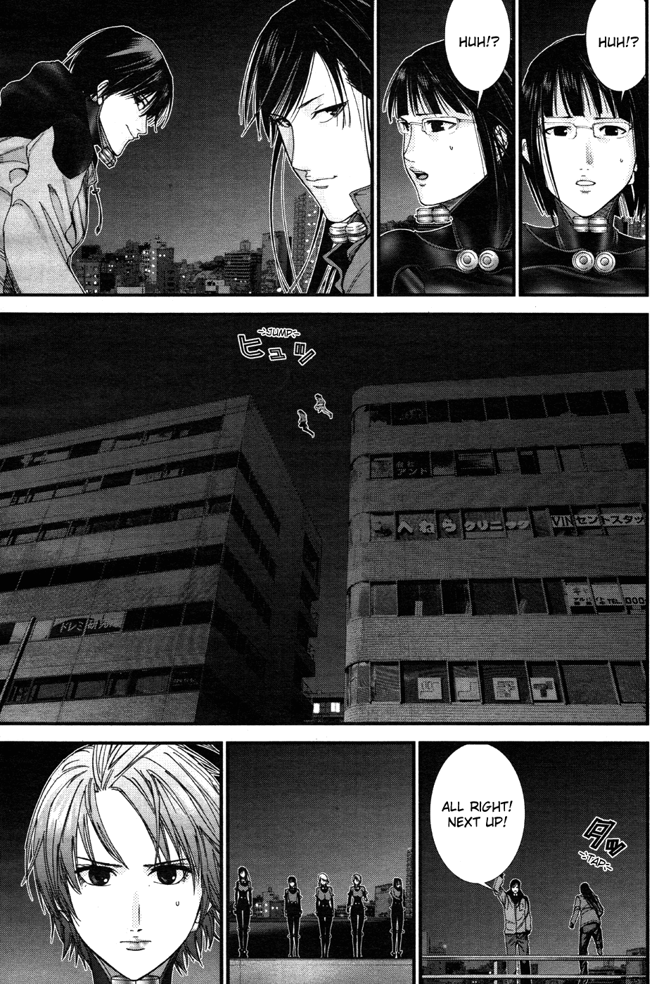 Gantz:G Chapter 7 page 20 - Chapter 7: The Girls' Daily Lives