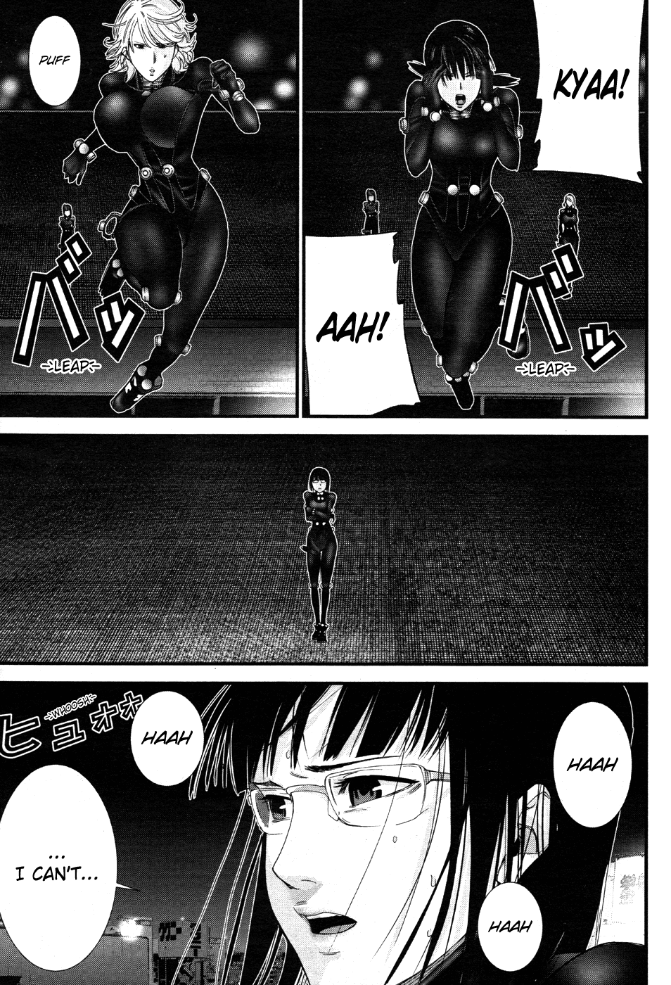 Gantz:G Chapter 7 page 28 - Chapter 7: The Girls' Daily Lives