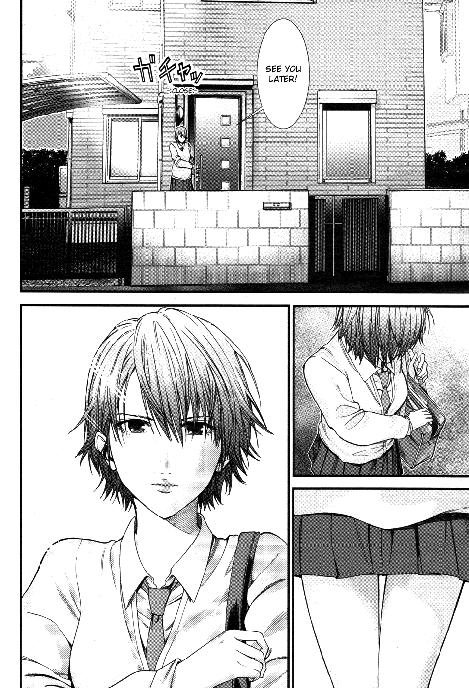 Gantz:G Chapter 7 page 4 - Chapter 7: The Girls' Daily Lives