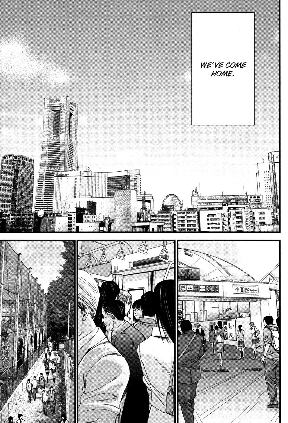 Gantz:G Chapter 7 page 7 - Chapter 7: The Girls' Daily Lives