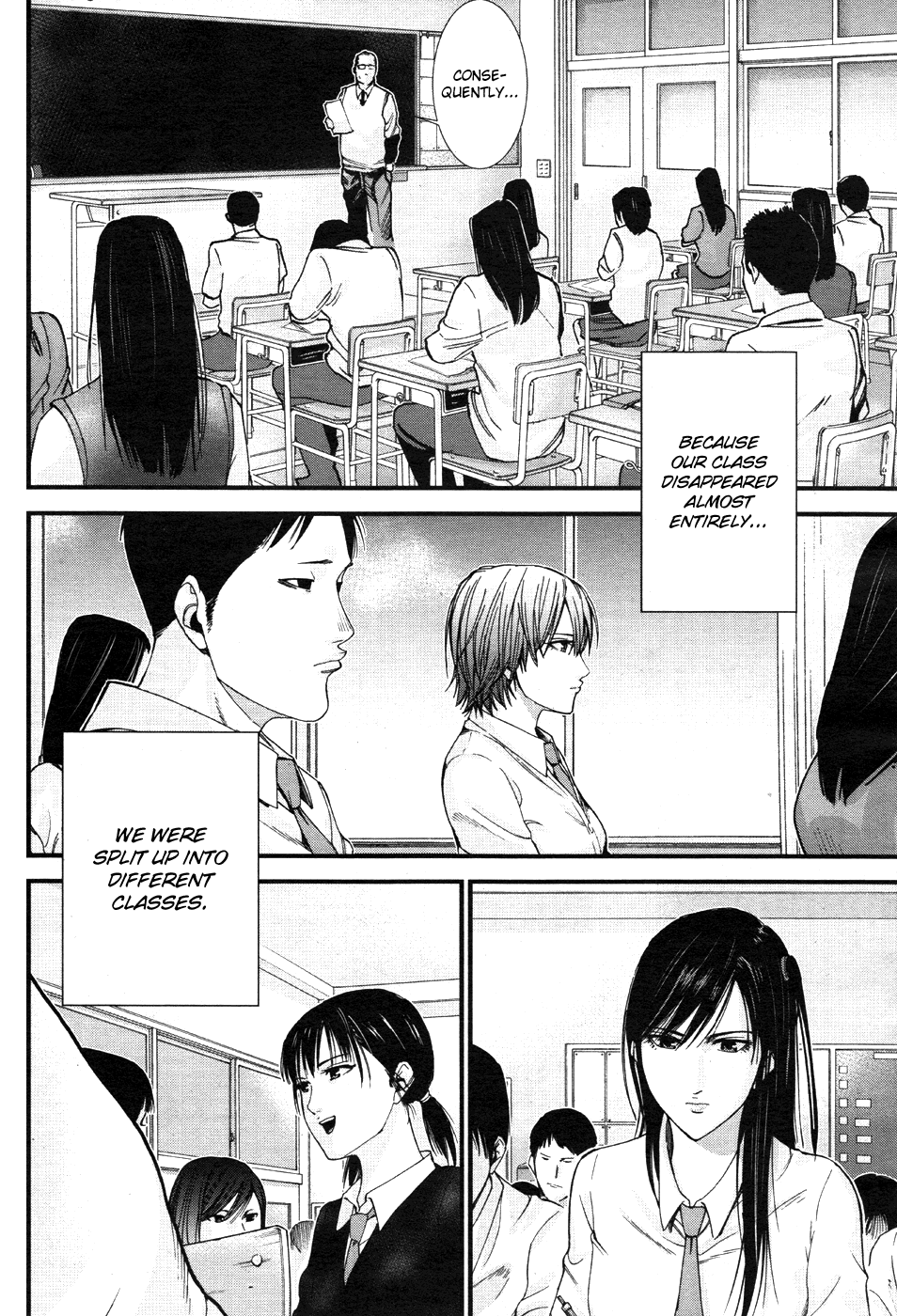 Gantz:G Chapter 7 page 8 - Chapter 7: The Girls' Daily Lives