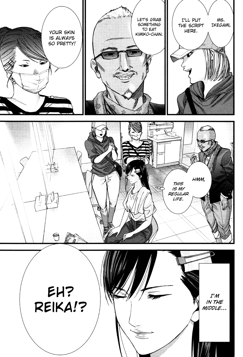 Gantz:G Chapter 8 page 12 - Chapter 8: Regular Ordinary Life