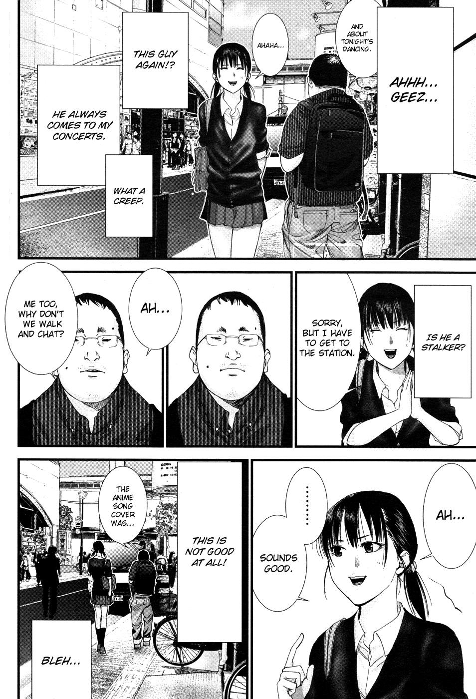 Gantz:G Chapter 8 page 17 - Chapter 8: Regular Ordinary Life