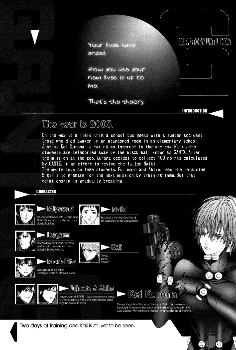 Gantz:G Chapter 9 page 1 - Chapter 9: Where I Am