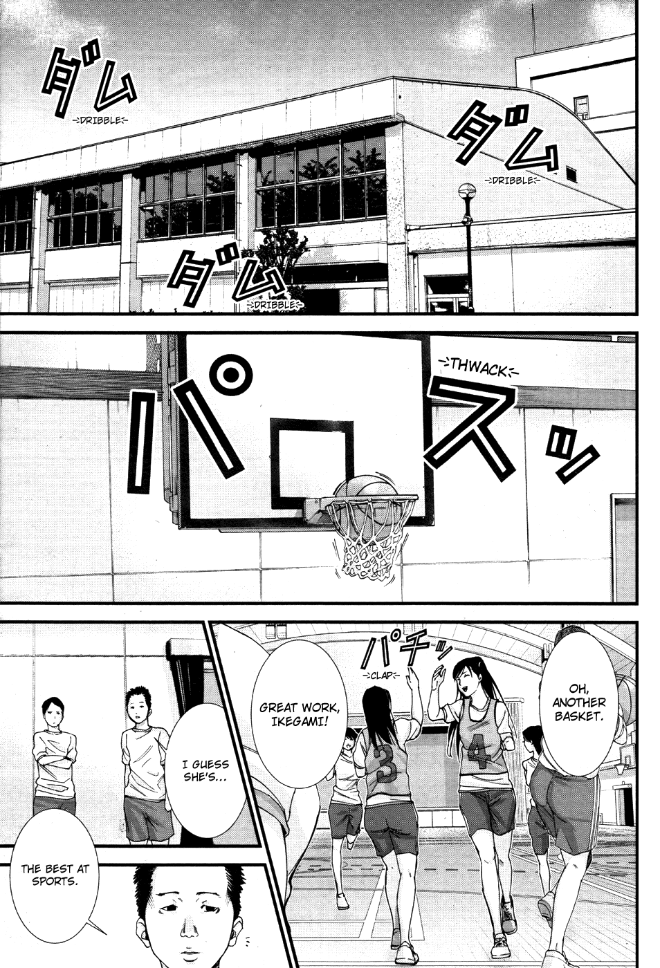 Gantz:G Chapter 9 page 15 - Chapter 9: Where I Am
