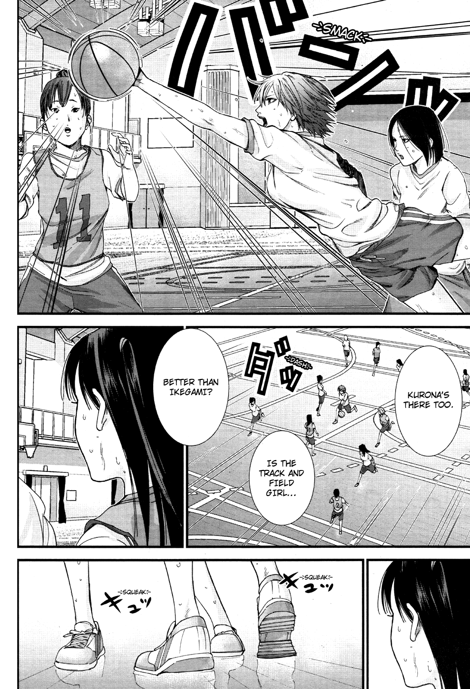 Gantz:G Chapter 9 page 16 - Chapter 9: Where I Am
