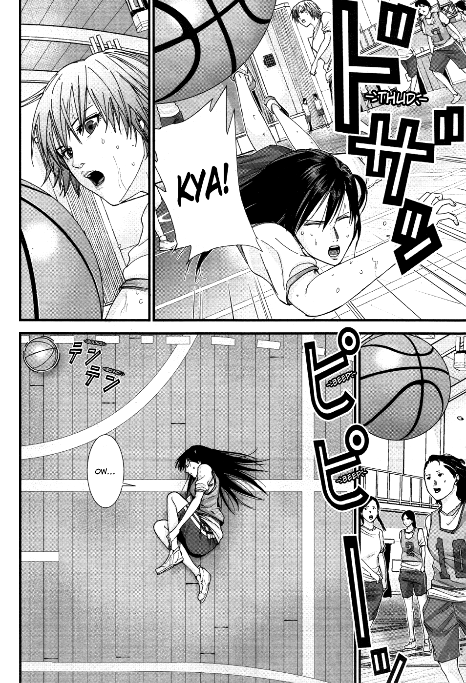 Gantz:G Chapter 9 page 18 - Chapter 9: Where I Am