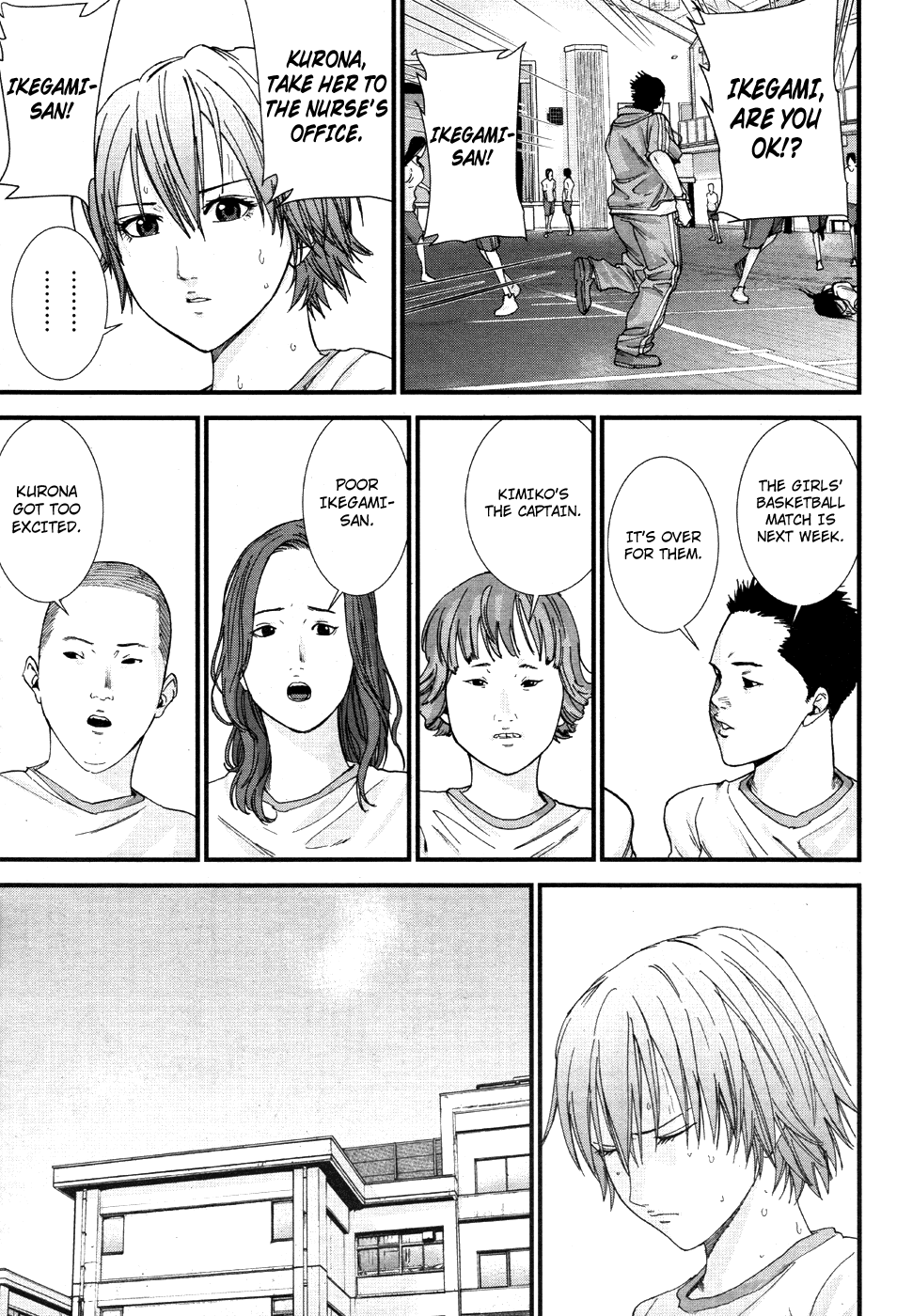 Gantz:G Chapter 9 page 19 - Chapter 9: Where I Am