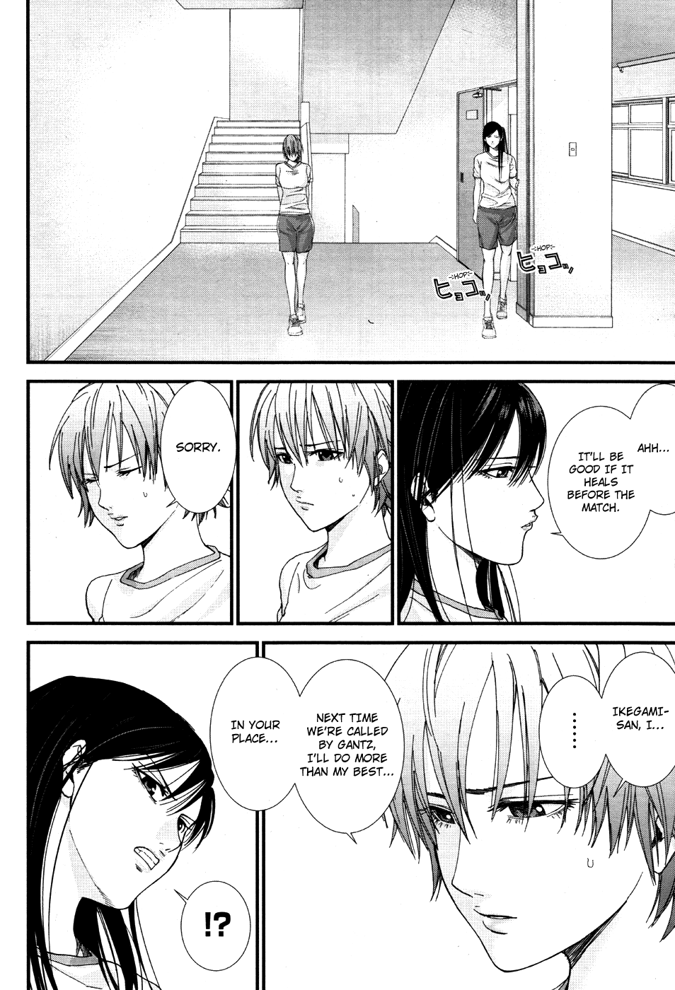 Gantz:G Chapter 9 page 20 - Chapter 9: Where I Am