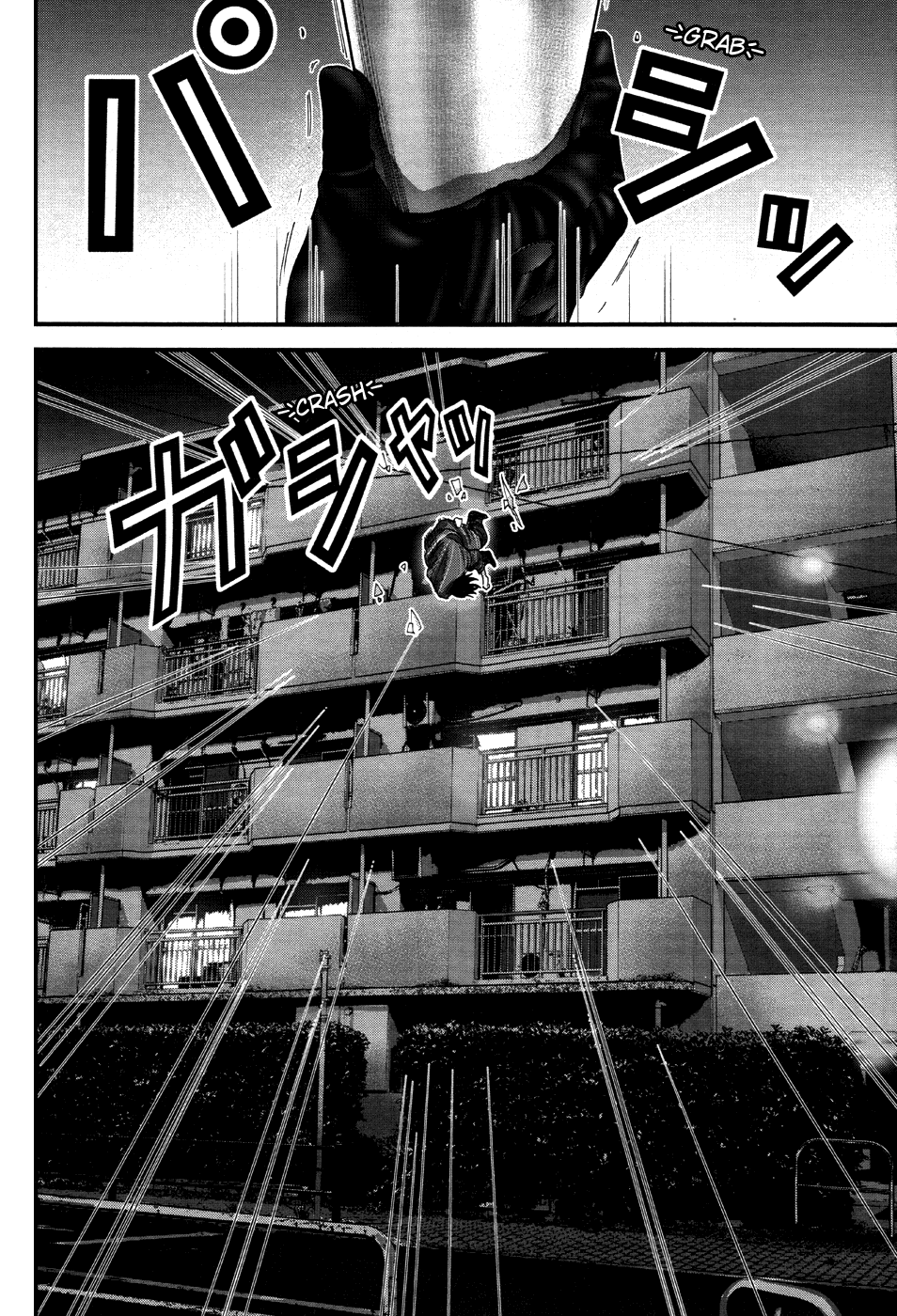 Gantz:G Chapter 9 page 28 - Chapter 9: Where I Am