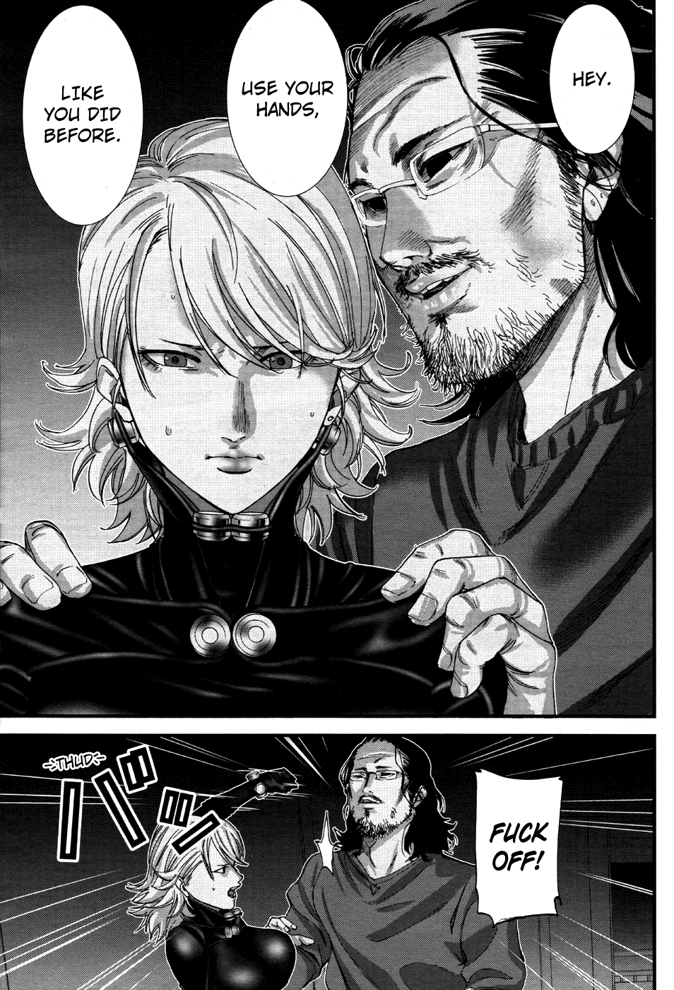 Gantz:G Chapter 9 page 7 - Chapter 9: Where I Am