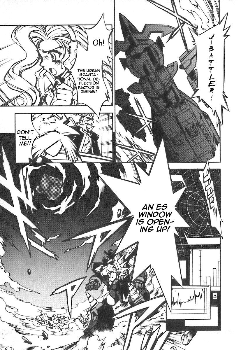 GaoGaiGar FINAL Chapter 1 page 10 - Chapter 1: Wings of Light and Dark (1)
