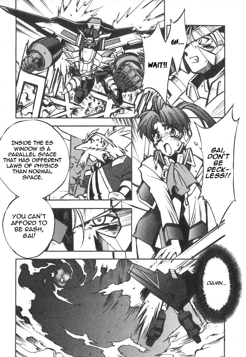 GaoGaiGar FINAL Chapter 1 page 12 - Chapter 1: Wings of Light and Dark (1)