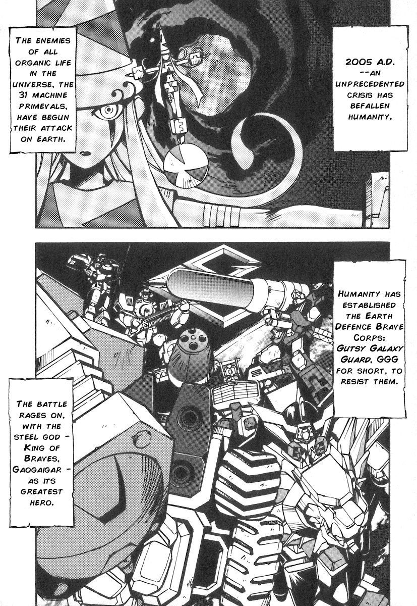 GaoGaiGar FINAL Chapter 1 page 13 - Chapter 1: Wings of Light and Dark (1)