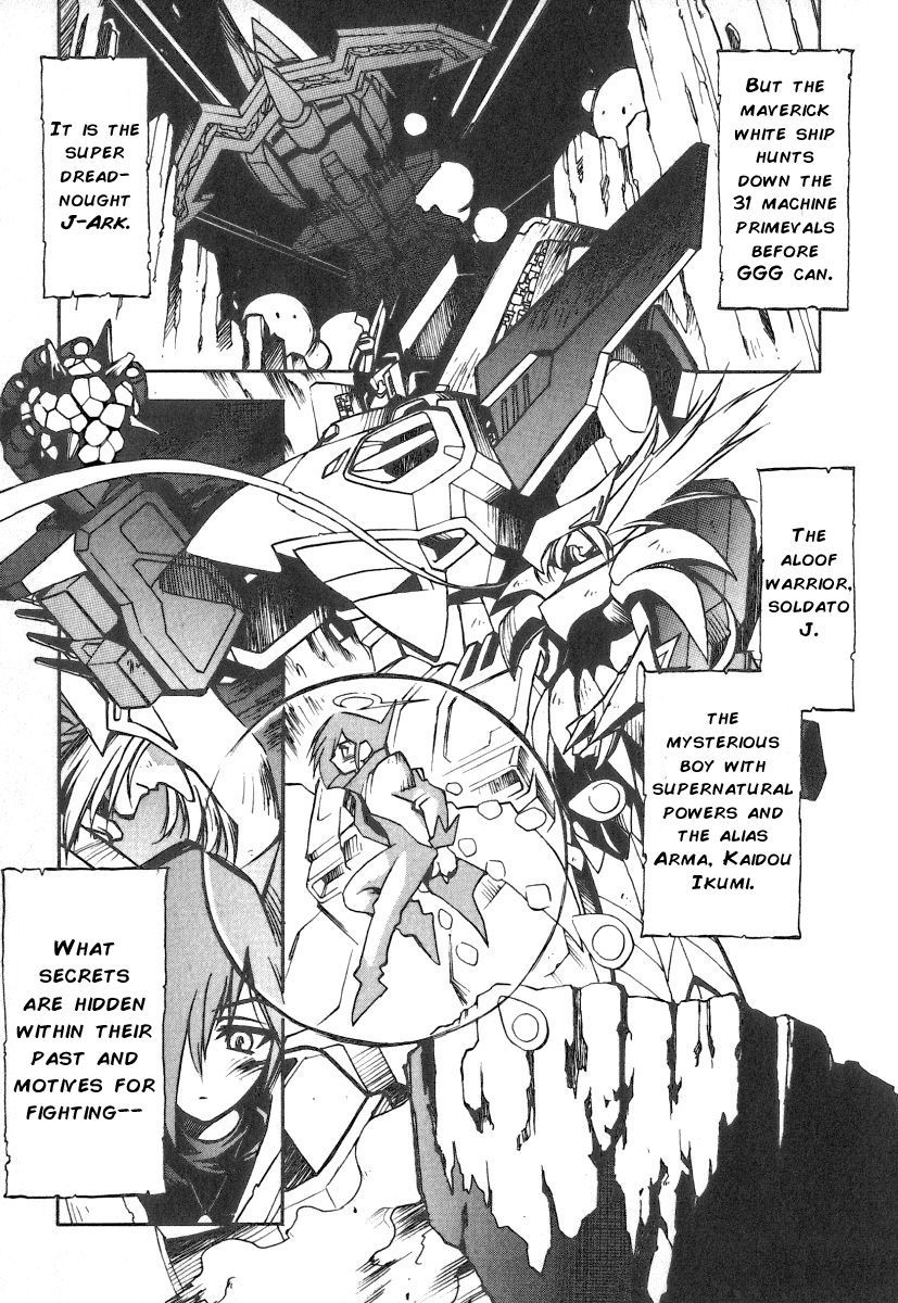 GaoGaiGar FINAL Chapter 1 page 14 - Chapter 1: Wings of Light and Dark (1)