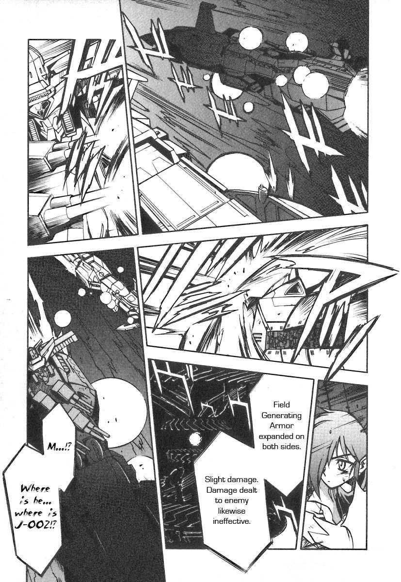 GaoGaiGar FINAL Chapter 1 page 16 - Chapter 1: Wings of Light and Dark (1)