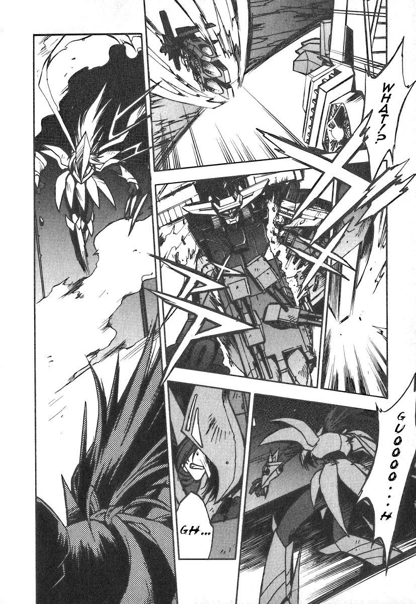 GaoGaiGar FINAL Chapter 1 page 17 - Chapter 1: Wings of Light and Dark (1)