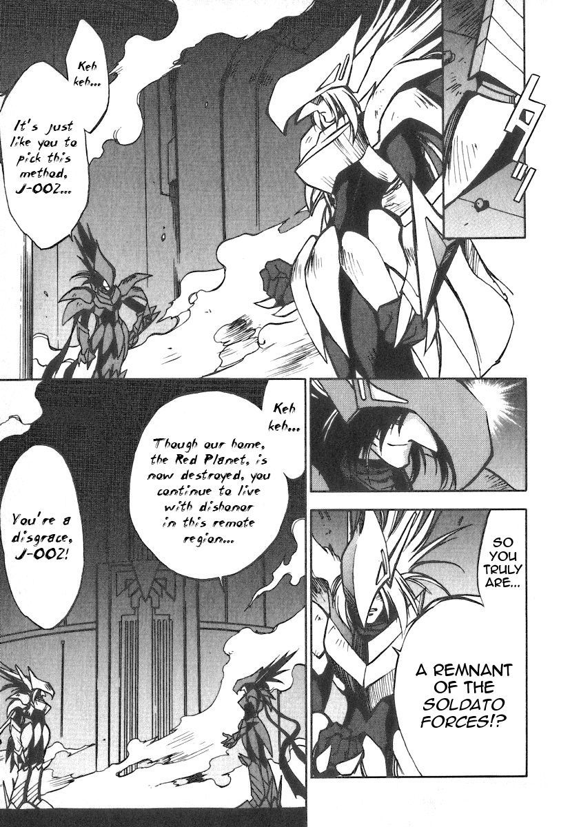 GaoGaiGar FINAL Chapter 1 page 18 - Chapter 1: Wings of Light and Dark (1)