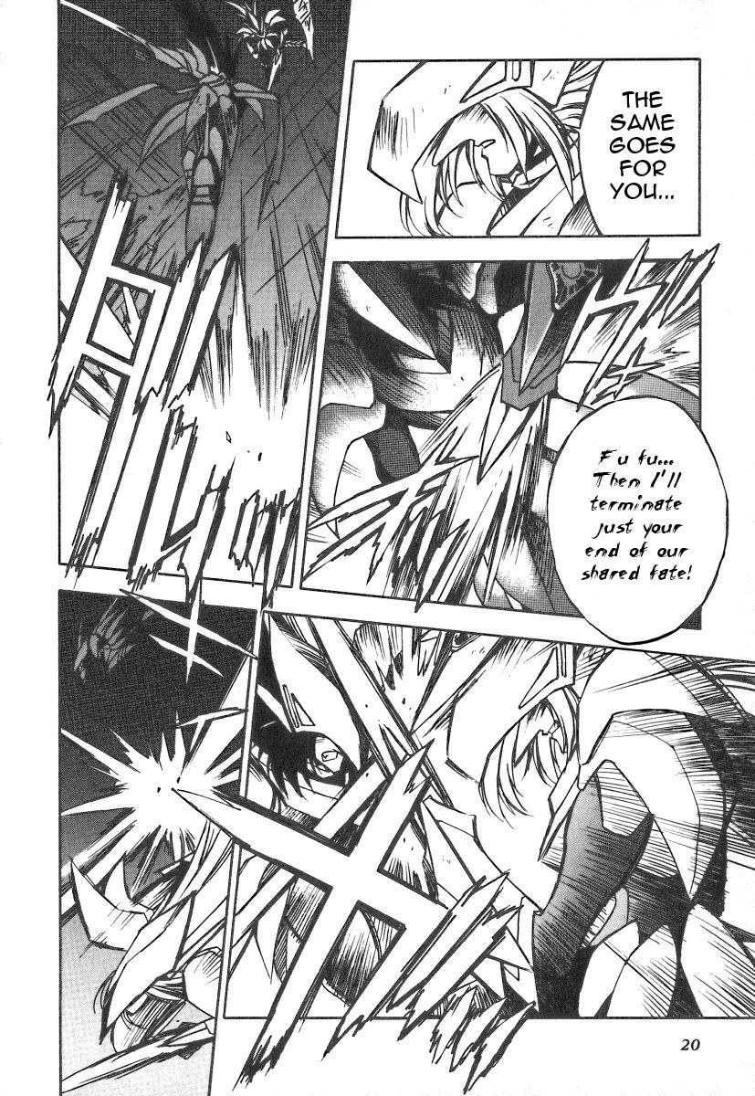 GaoGaiGar FINAL Chapter 1 page 19 - Chapter 1: Wings of Light and Dark (1)