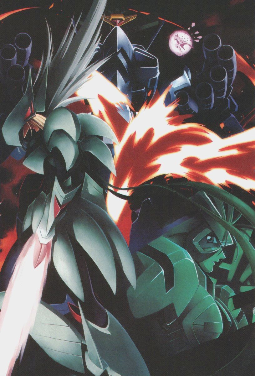 GaoGaiGar FINAL Chapter 1 page 2 - Chapter 1: Wings of Light and Dark (1)