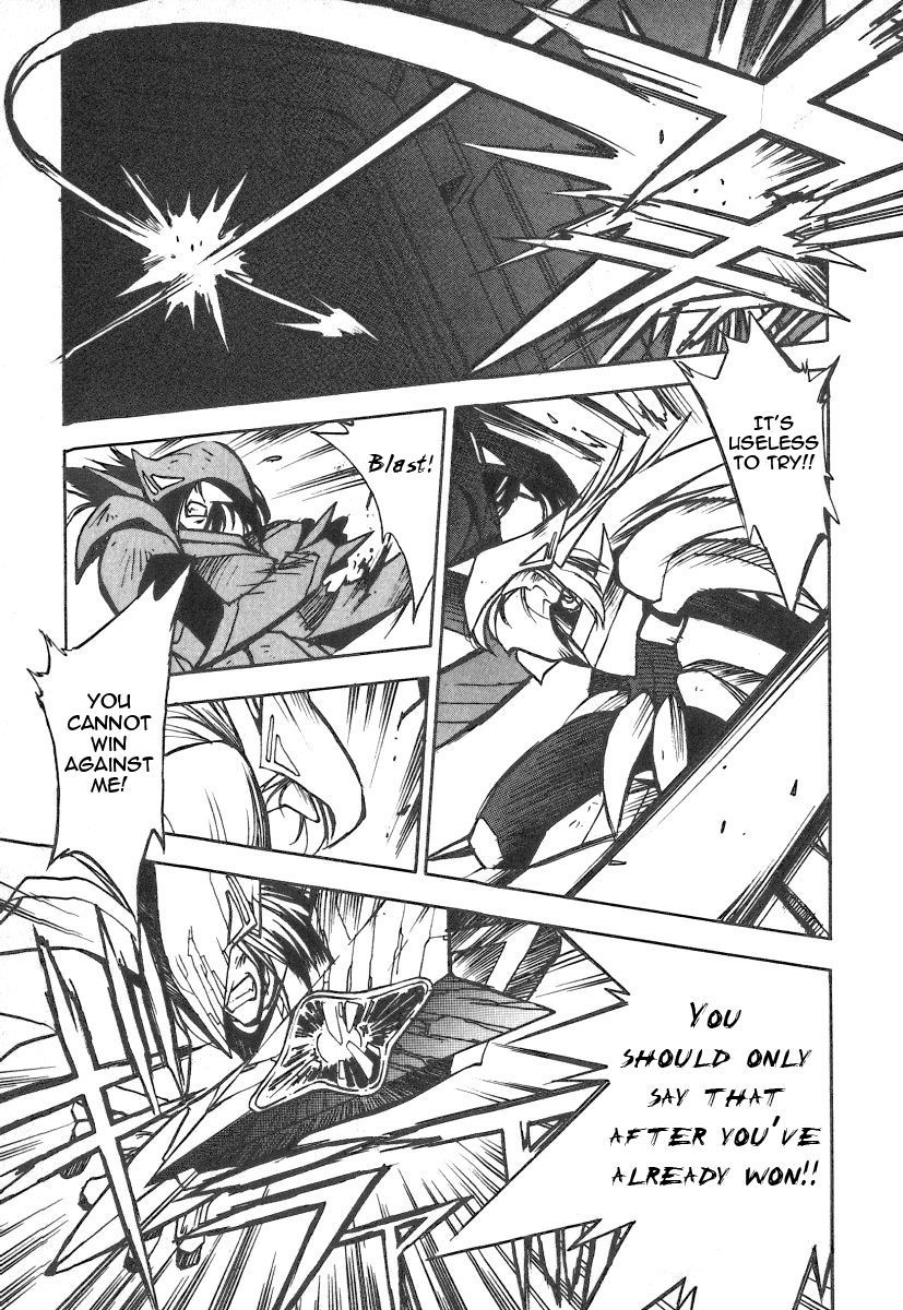 GaoGaiGar FINAL Chapter 1 page 20 - Chapter 1: Wings of Light and Dark (1)