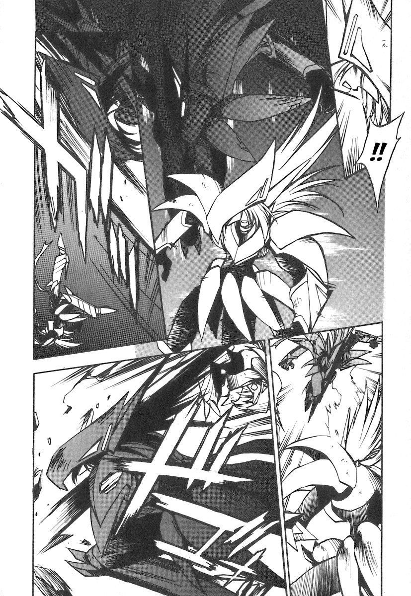 GaoGaiGar FINAL Chapter 1 page 21 - Chapter 1: Wings of Light and Dark (1)