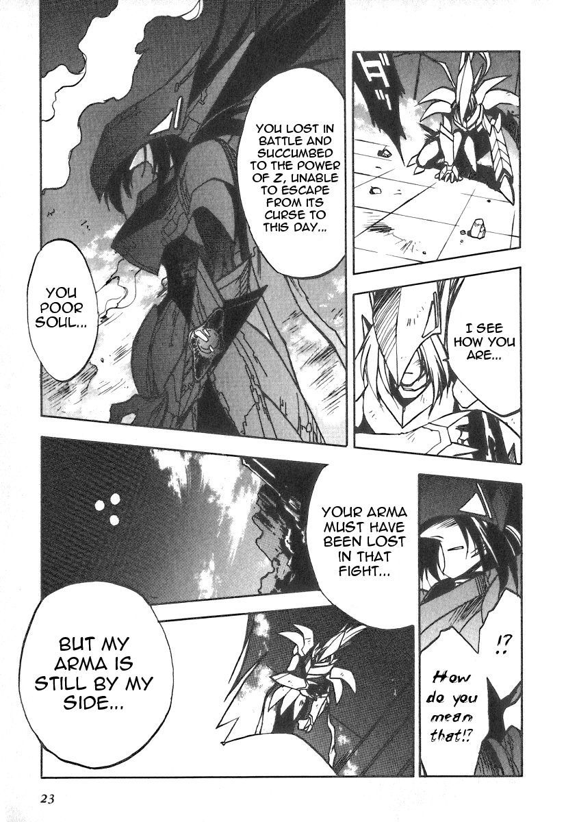 GaoGaiGar FINAL Chapter 1 page 22 - Chapter 1: Wings of Light and Dark (1)