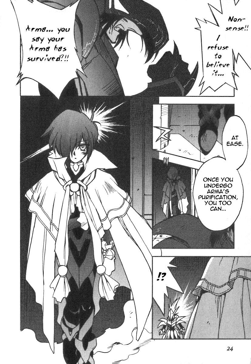 GaoGaiGar FINAL Chapter 1 page 23 - Chapter 1: Wings of Light and Dark (1)