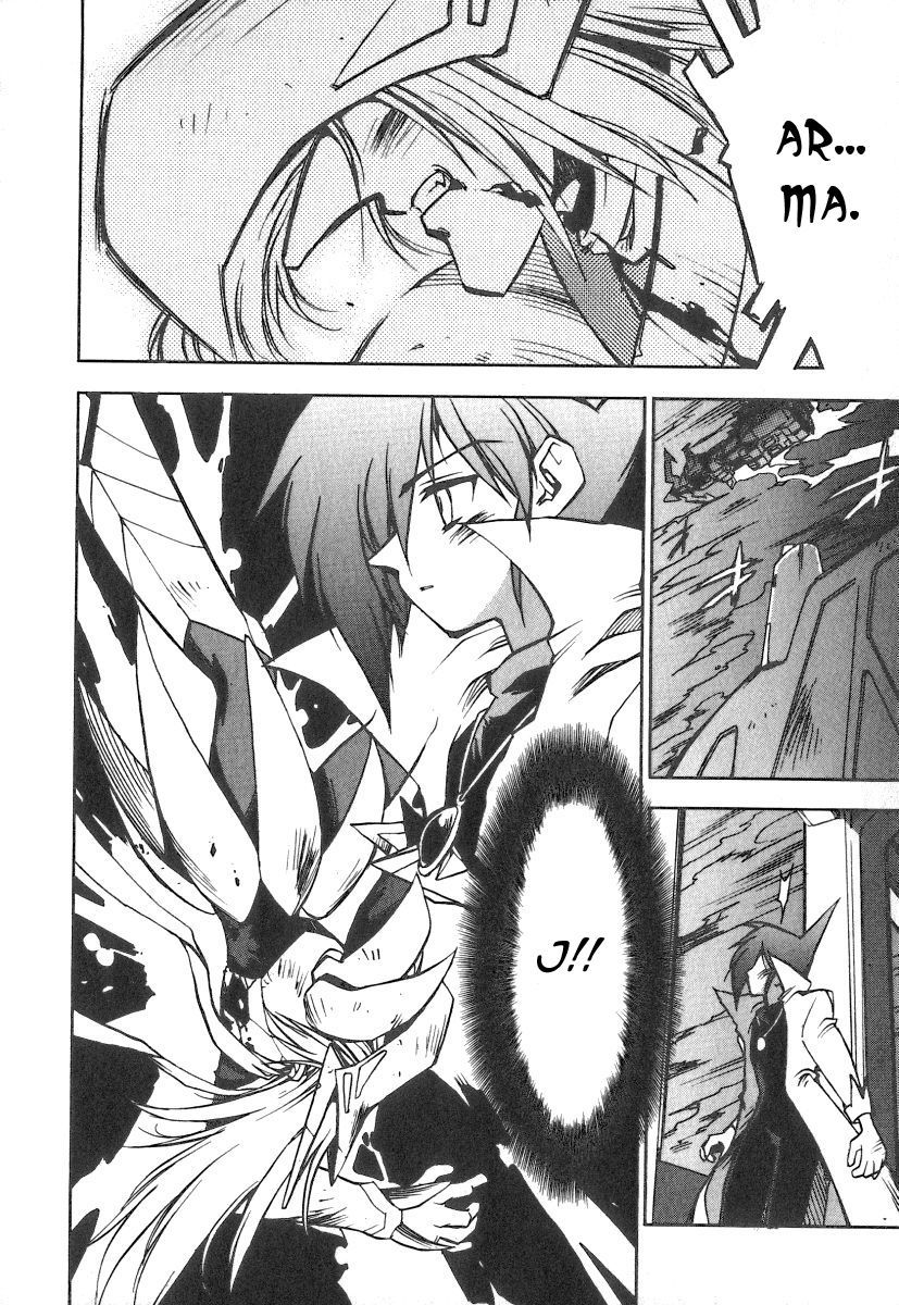 GaoGaiGar FINAL Chapter 1 page 25 - Chapter 1: Wings of Light and Dark (1)