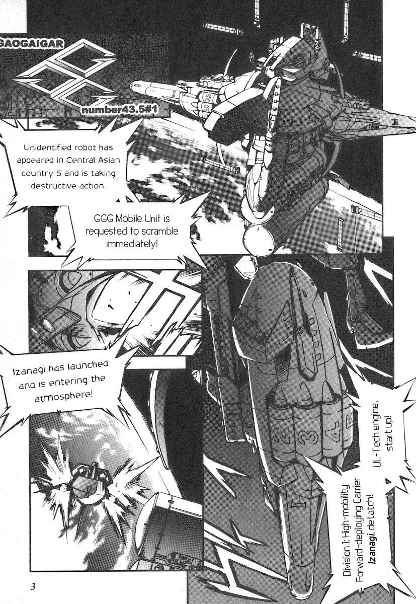 GaoGaiGar FINAL Chapter 1 page 3 - Chapter 1: Wings of Light and Dark (1)