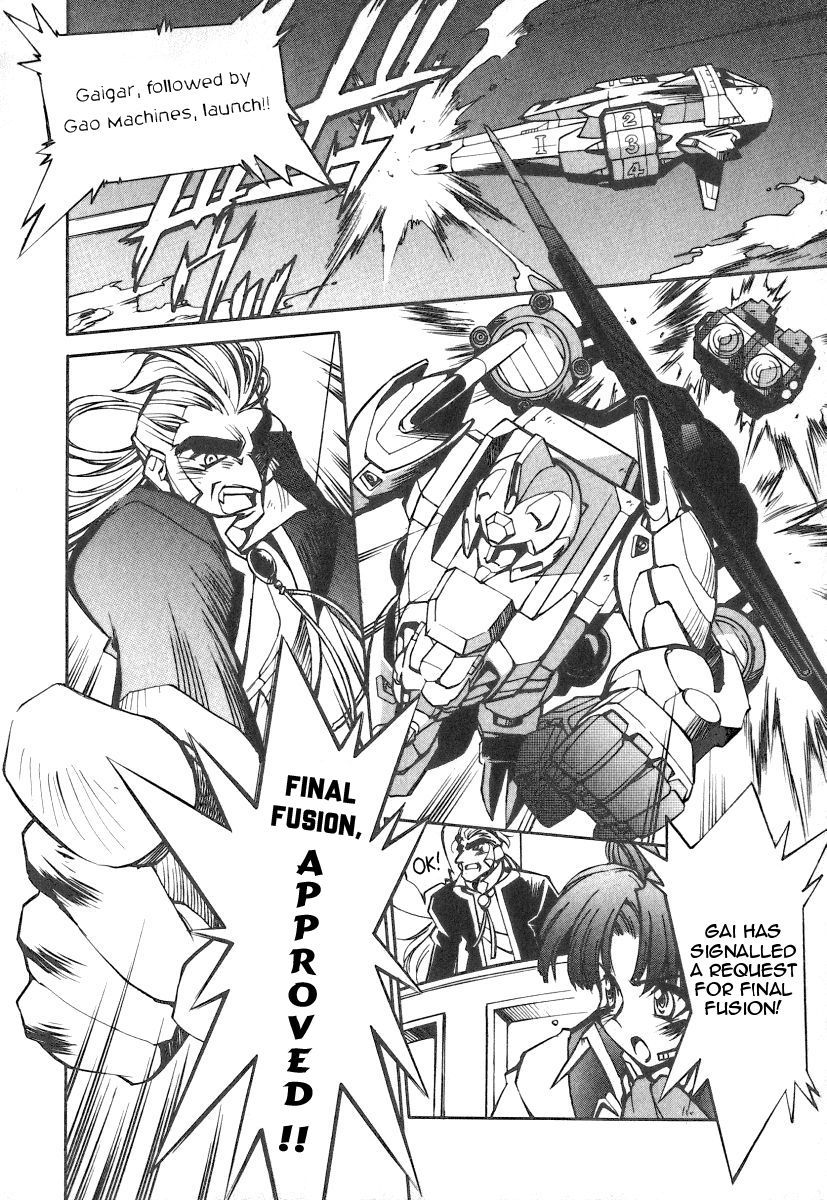 GaoGaiGar FINAL Chapter 1 page 4 - Chapter 1: Wings of Light and Dark (1)