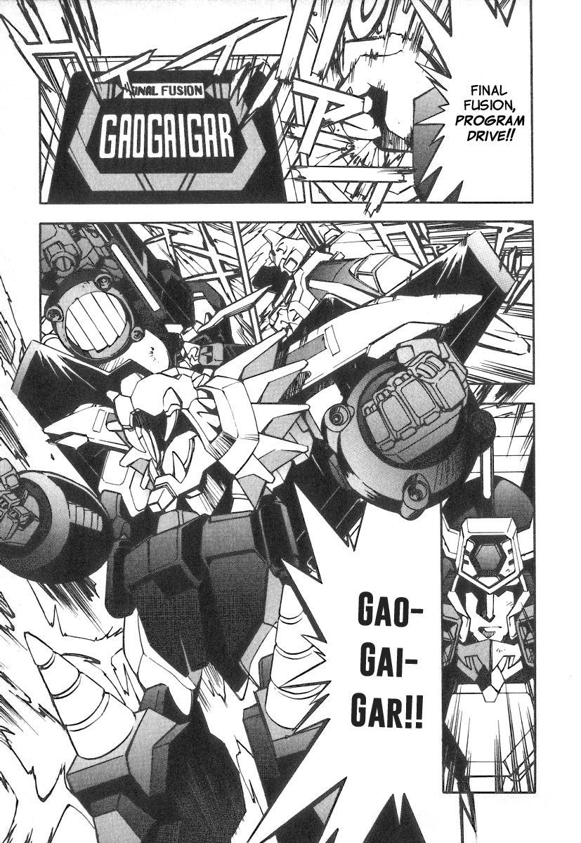 GaoGaiGar FINAL Chapter 1 page 5 - Chapter 1: Wings of Light and Dark (1)