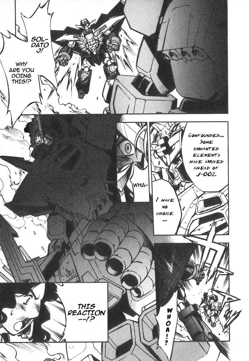 GaoGaiGar FINAL Chapter 1 page 7 - Chapter 1: Wings of Light and Dark (1)