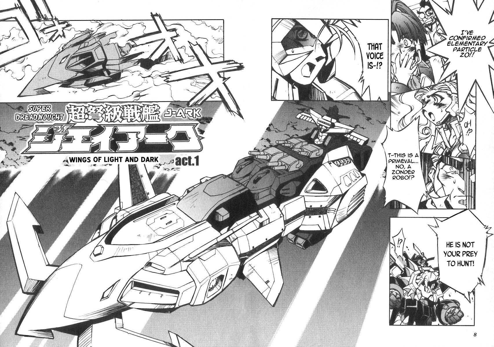GaoGaiGar FINAL Chapter 1 page 8 - Chapter 1: Wings of Light and Dark (1)