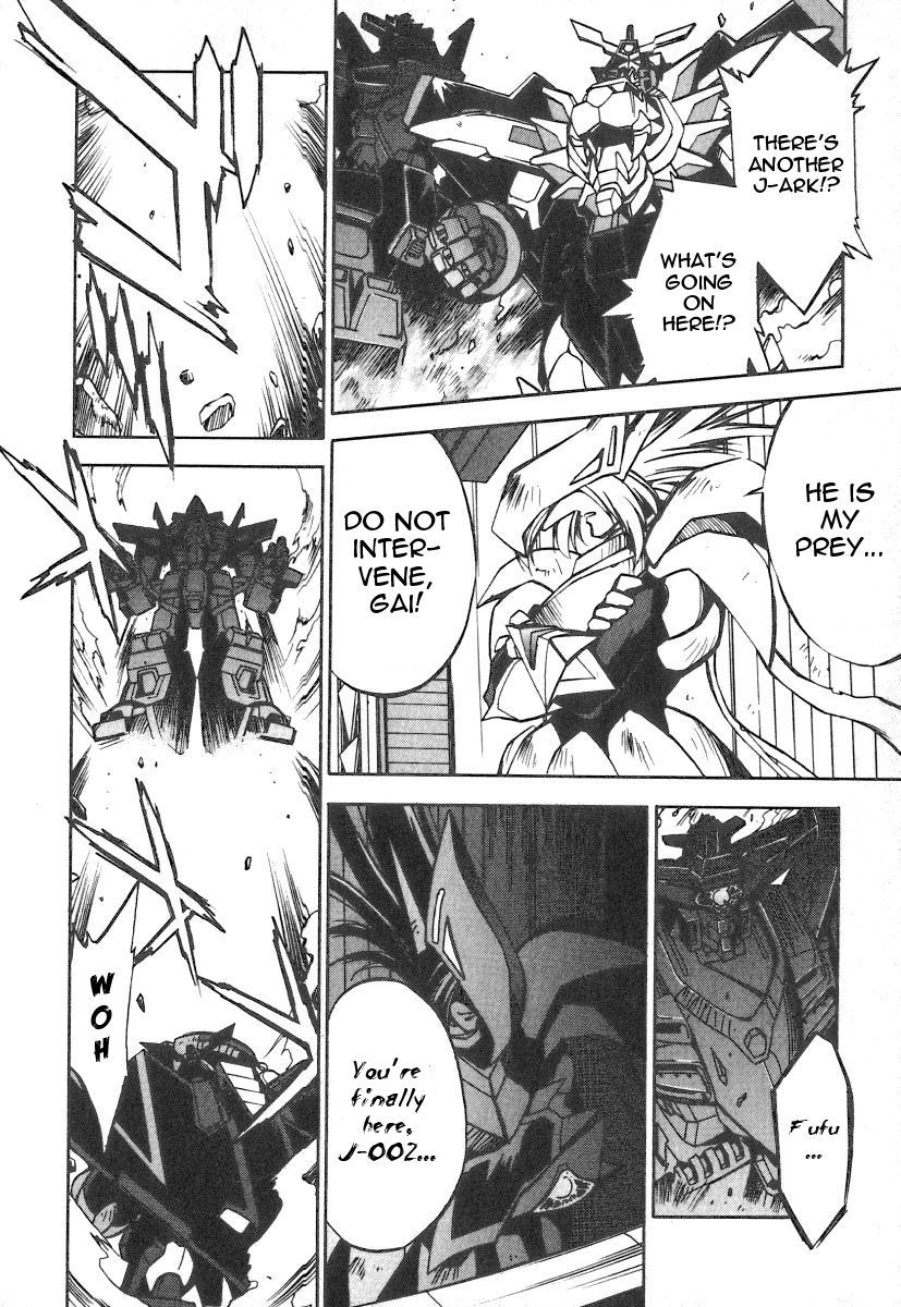 GaoGaiGar FINAL Chapter 1 page 9 - Chapter 1: Wings of Light and Dark (1)