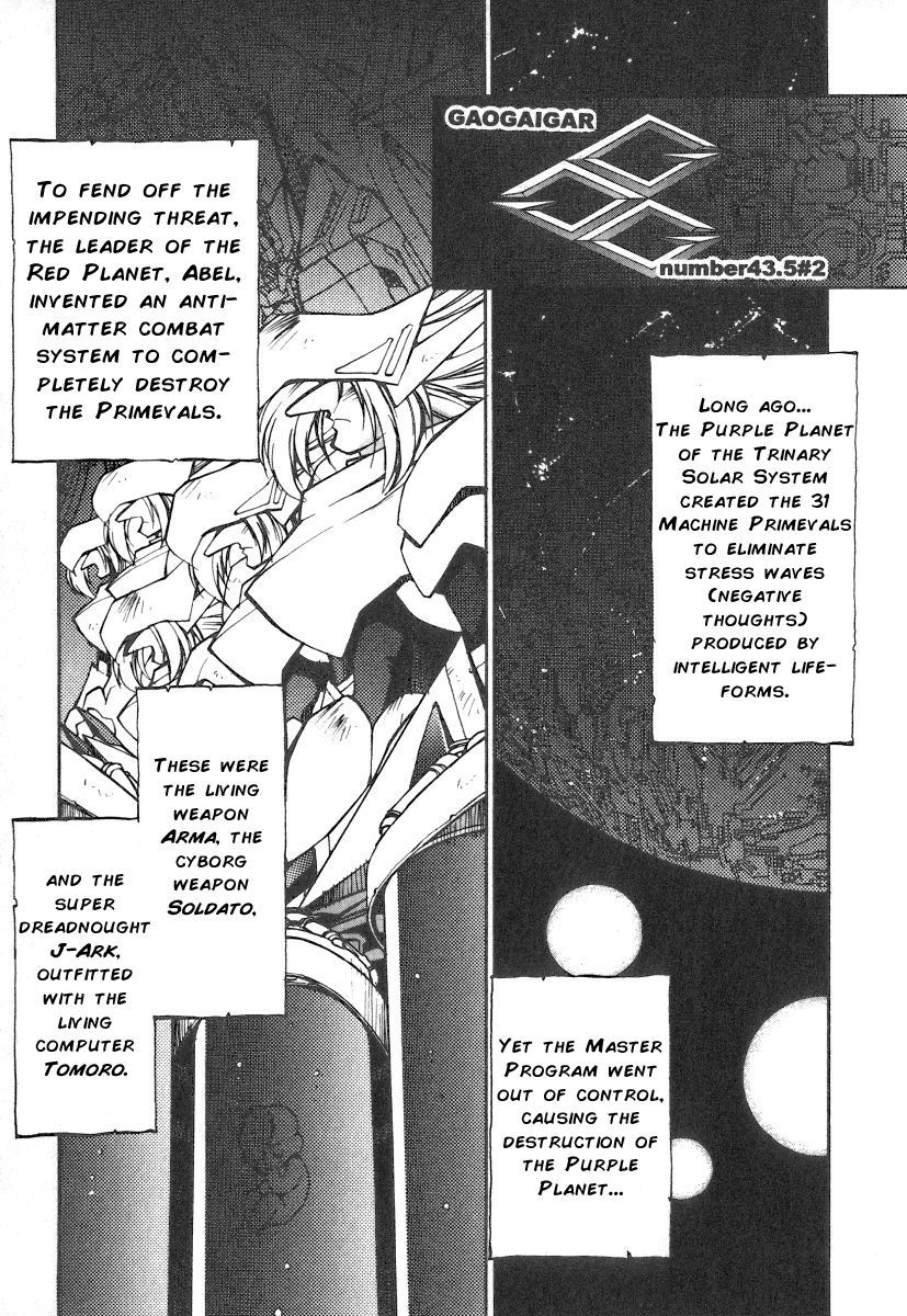 GaoGaiGar FINAL Chapter 2 page 1 - Chapter 2: Wings of Light and Dark (2)