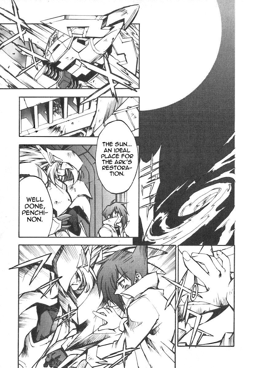 GaoGaiGar FINAL Chapter 2 page 10 - Chapter 2: Wings of Light and Dark (2)