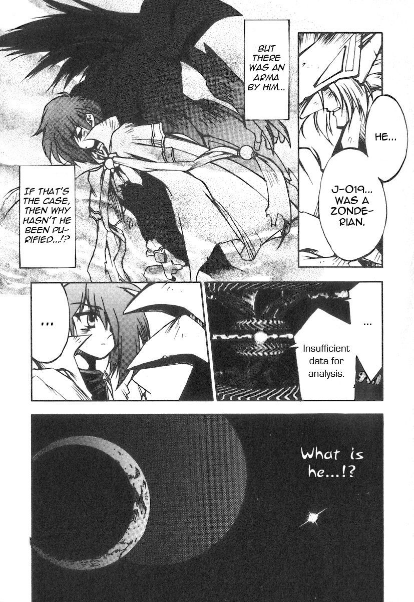 GaoGaiGar FINAL Chapter 2 page 11 - Chapter 2: Wings of Light and Dark (2)