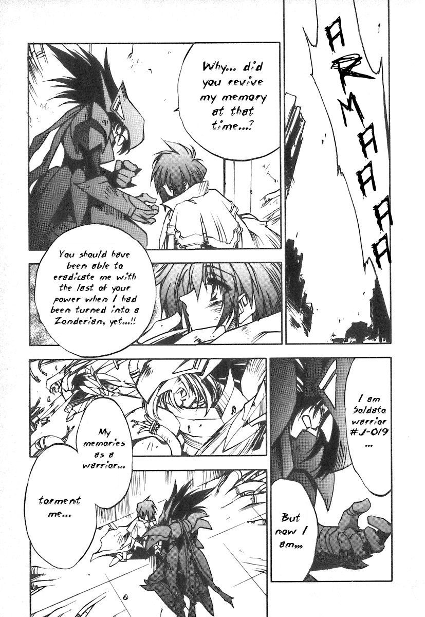 GaoGaiGar FINAL Chapter 2 page 16 - Chapter 2: Wings of Light and Dark (2)