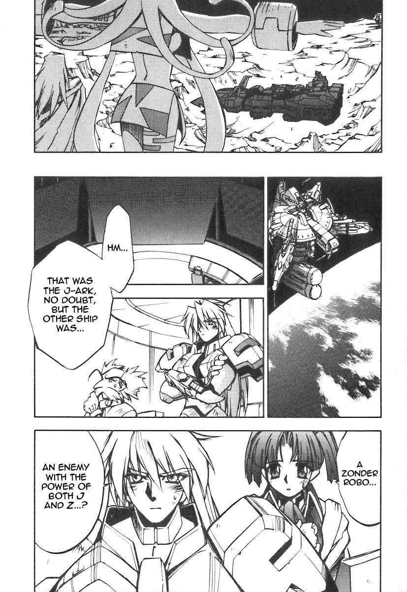 GaoGaiGar FINAL Chapter 2 page 17 - Chapter 2: Wings of Light and Dark (2)