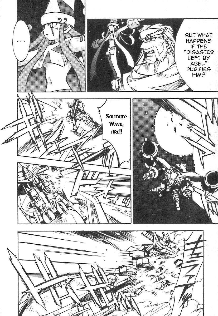 GaoGaiGar FINAL Chapter 2 page 19 - Chapter 2: Wings of Light and Dark (2)