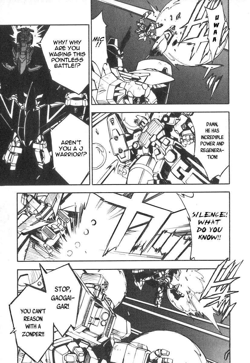 GaoGaiGar FINAL Chapter 2 page 20 - Chapter 2: Wings of Light and Dark (2)