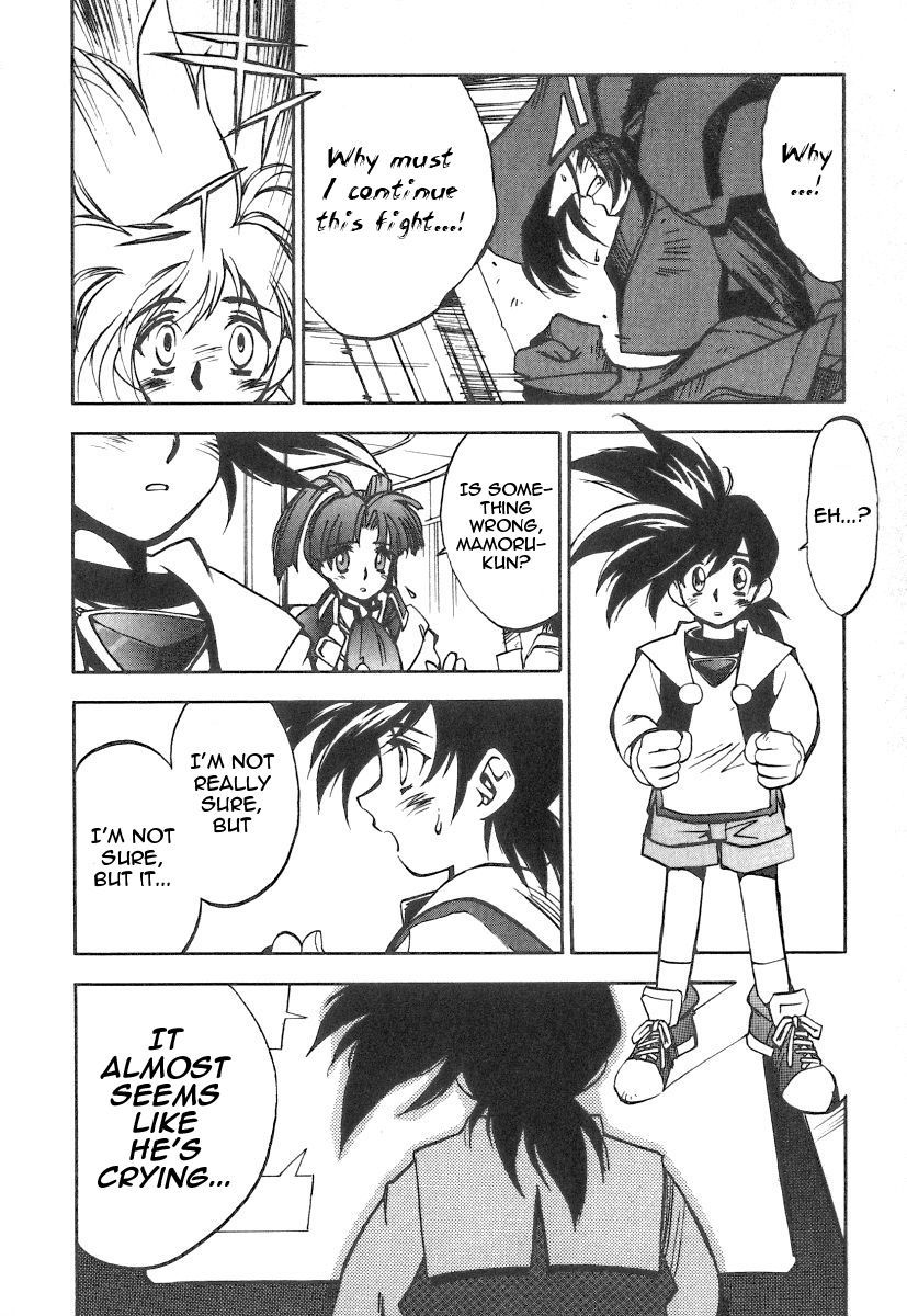 GaoGaiGar FINAL Chapter 2 page 21 - Chapter 2: Wings of Light and Dark (2)
