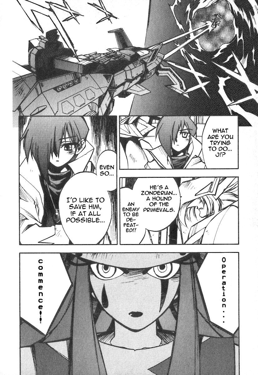 GaoGaiGar FINAL Chapter 2 page 23 - Chapter 2: Wings of Light and Dark (2)