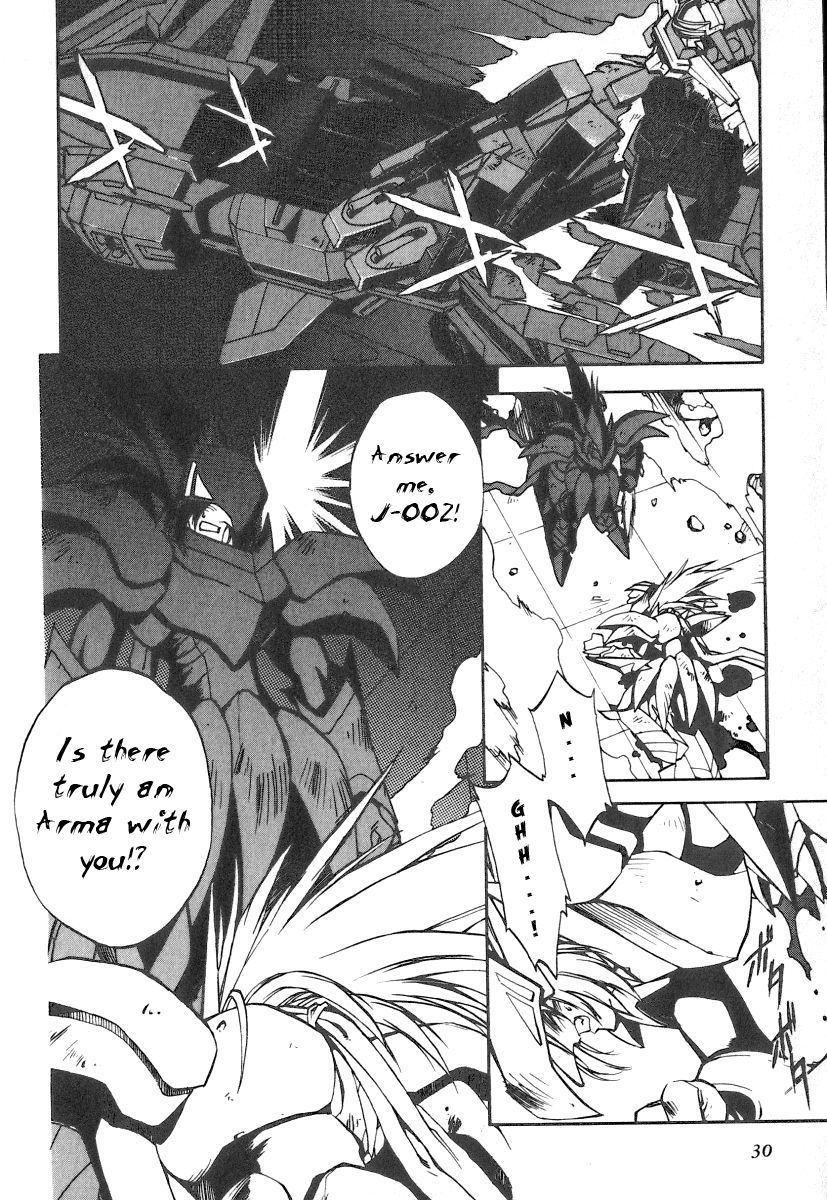 GaoGaiGar FINAL Chapter 2 page 3 - Chapter 2: Wings of Light and Dark (2)