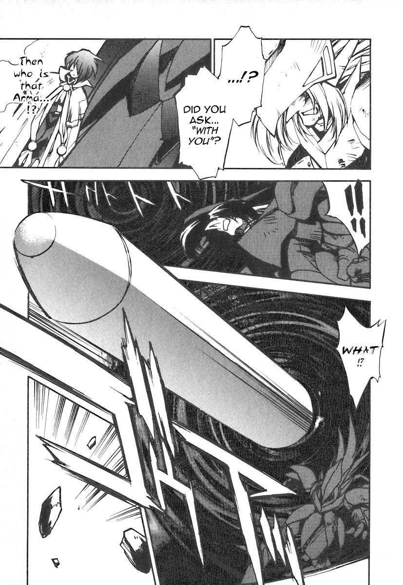 GaoGaiGar FINAL Chapter 2 page 4 - Chapter 2: Wings of Light and Dark (2)
