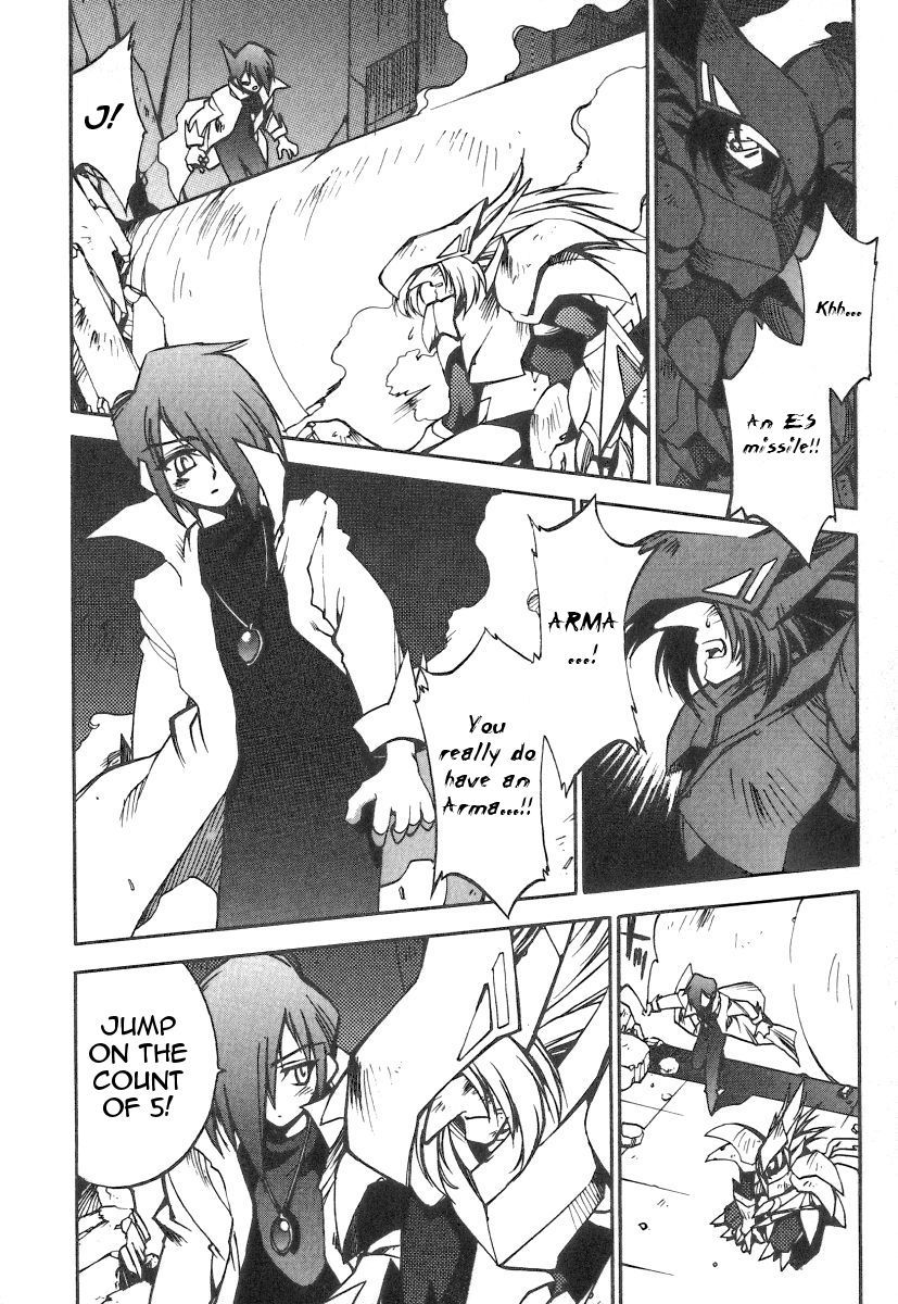 GaoGaiGar FINAL Chapter 2 page 5 - Chapter 2: Wings of Light and Dark (2)