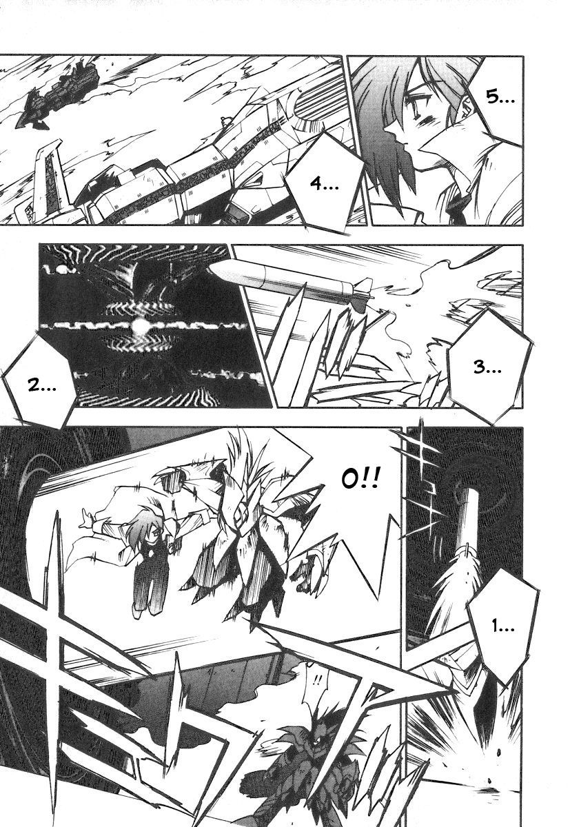 GaoGaiGar FINAL Chapter 2 page 6 - Chapter 2: Wings of Light and Dark (2)