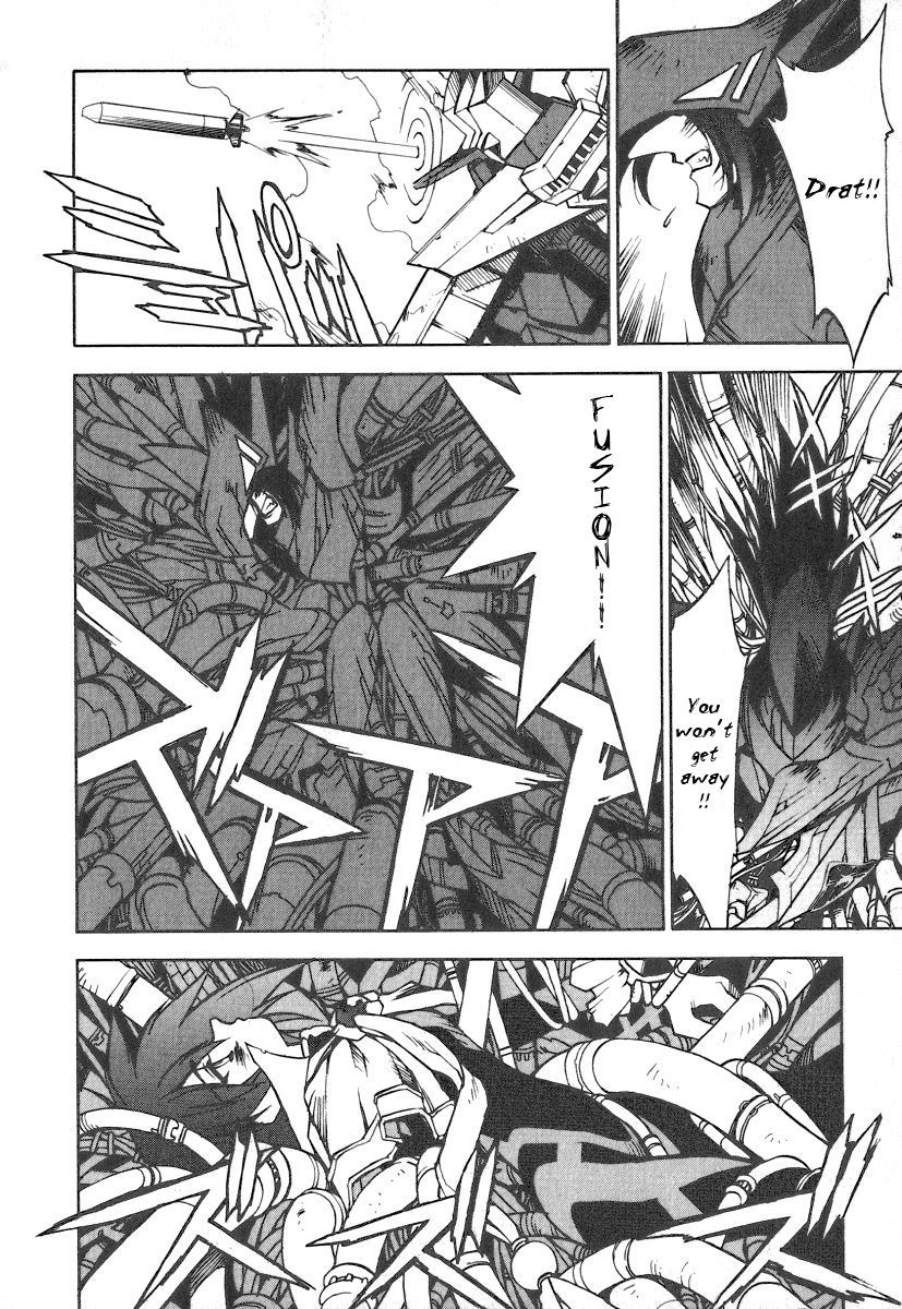 GaoGaiGar FINAL Chapter 2 page 7 - Chapter 2: Wings of Light and Dark (2)